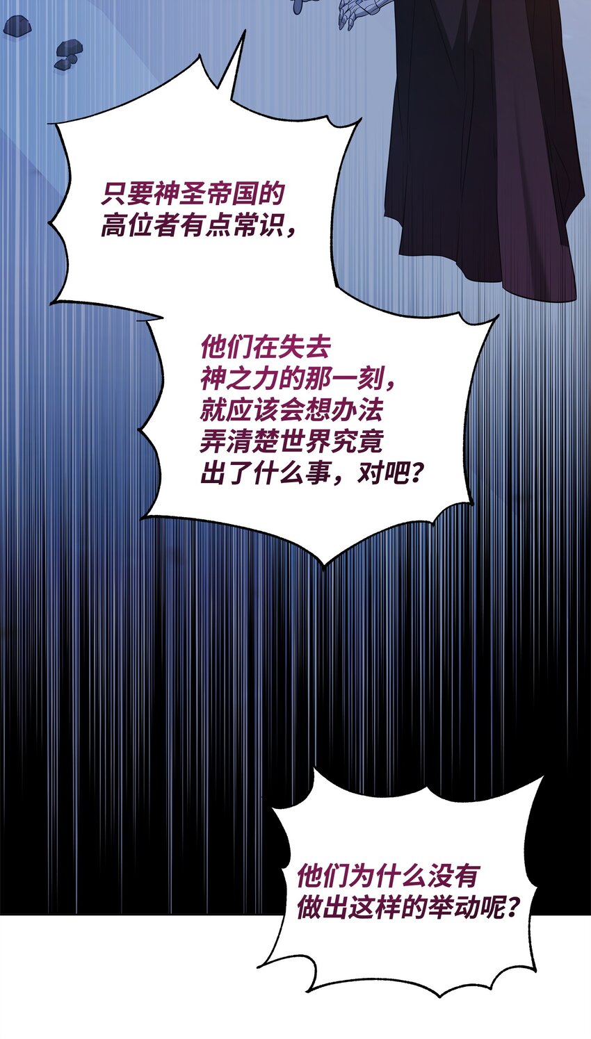 75 意义76