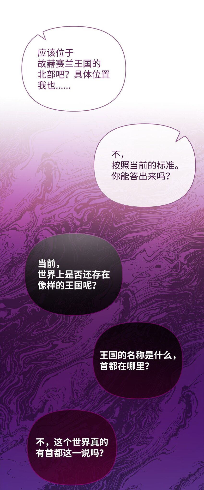 75 意义78