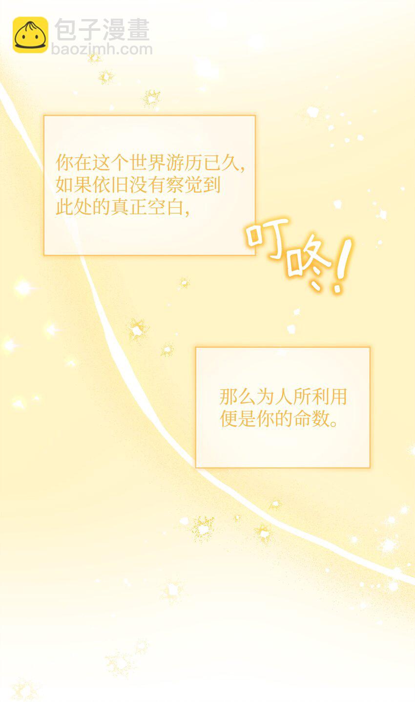 75 意义8