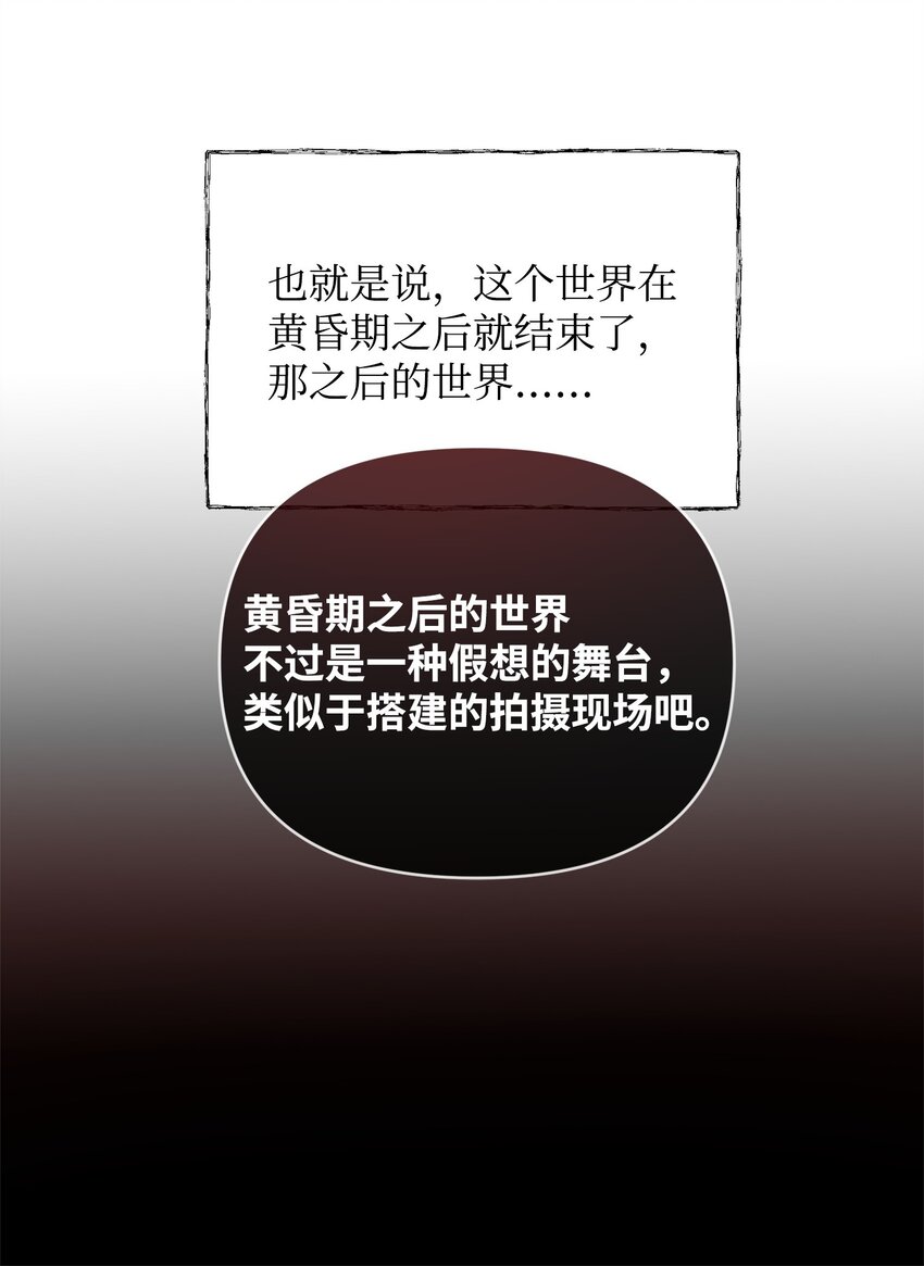75 意义83