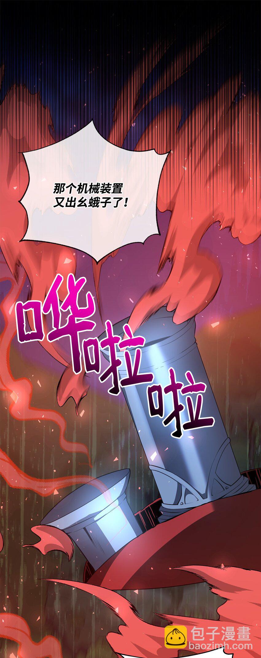 75 意义84