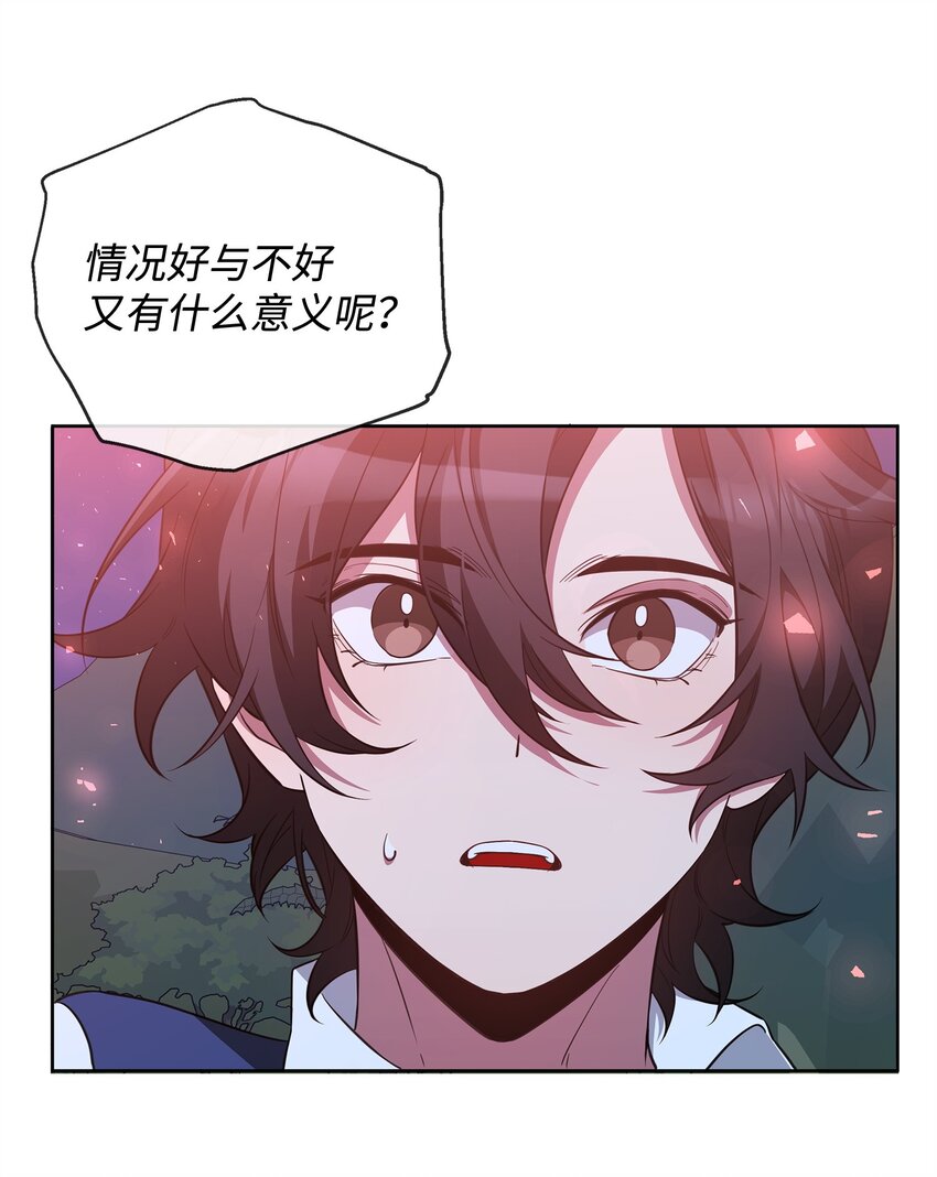 75 意义87