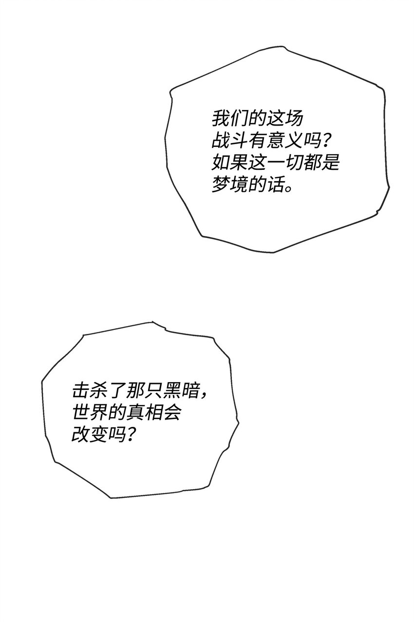 75 意义88