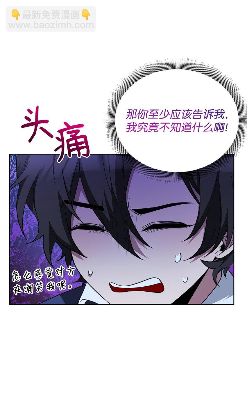 75 意义9
