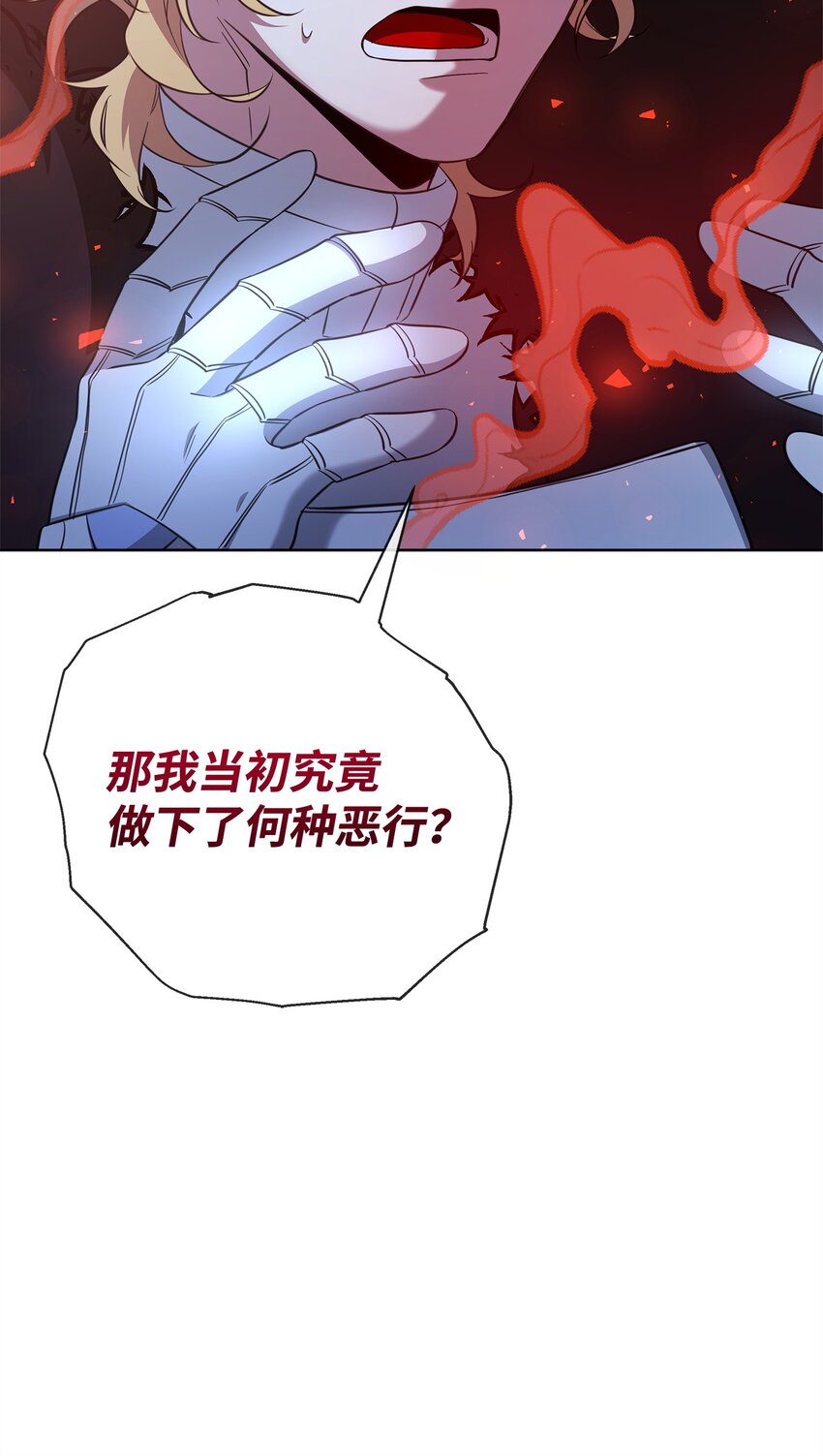 75 意义90