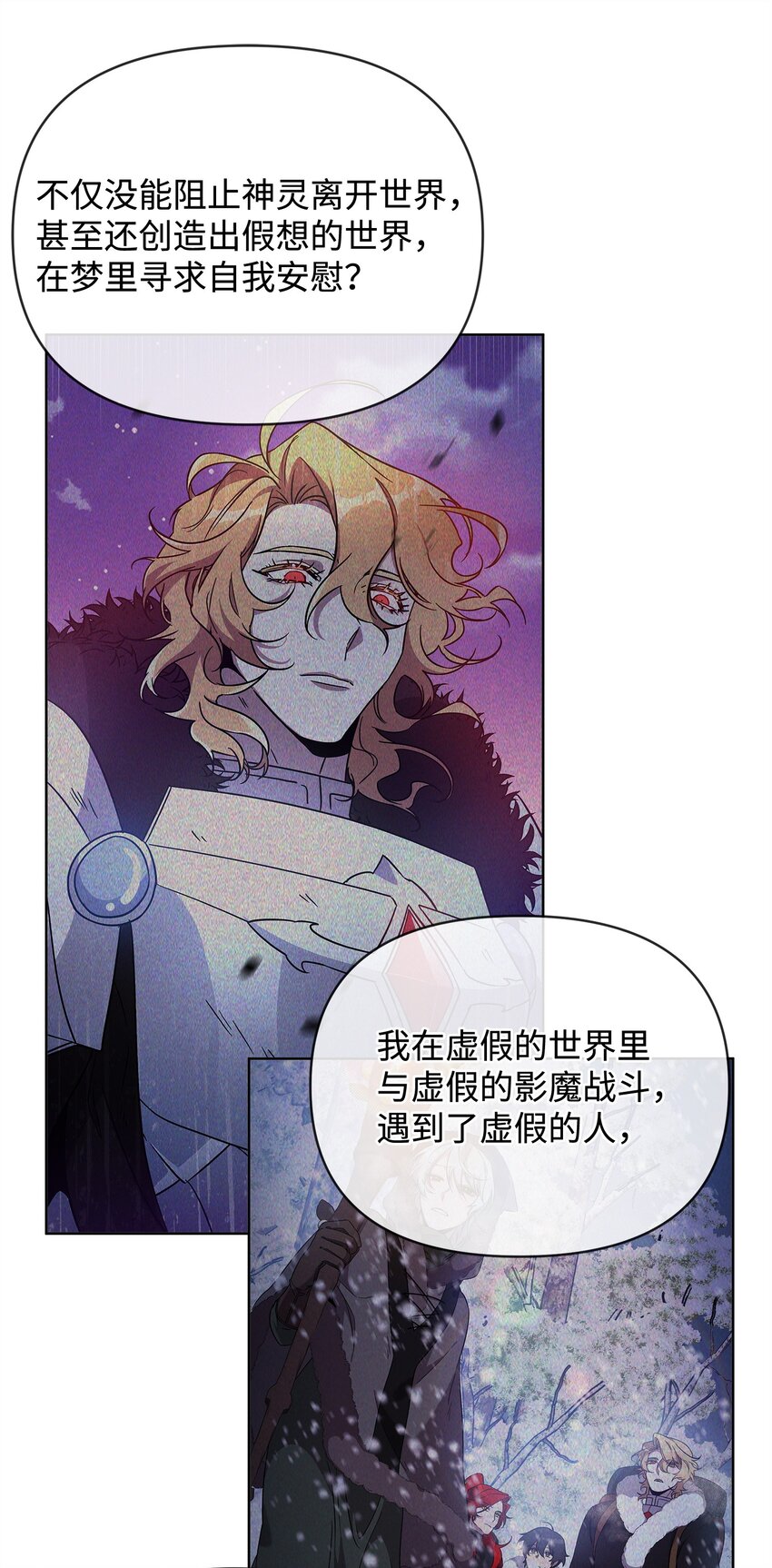 75 意义91