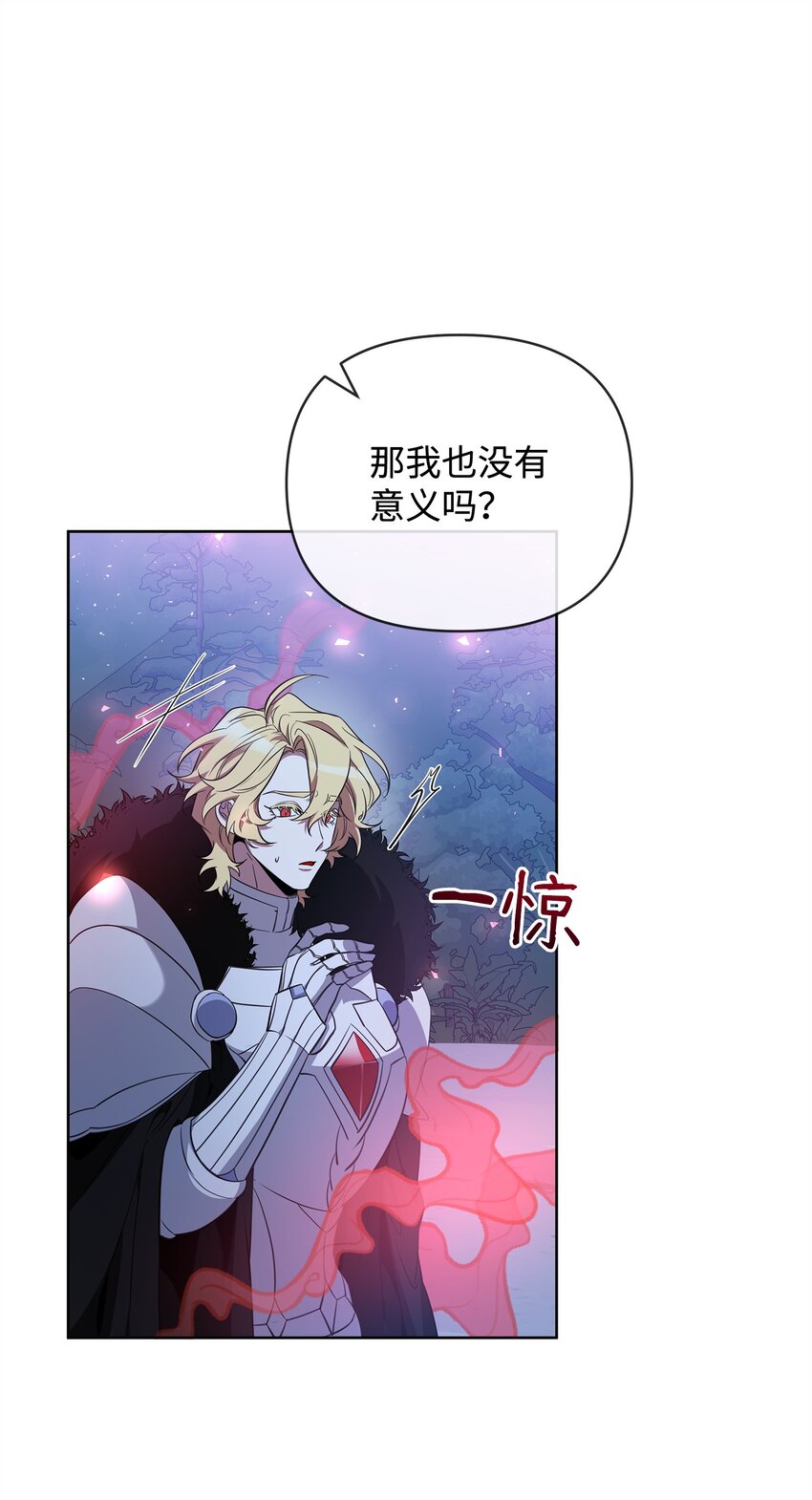 75 意义94