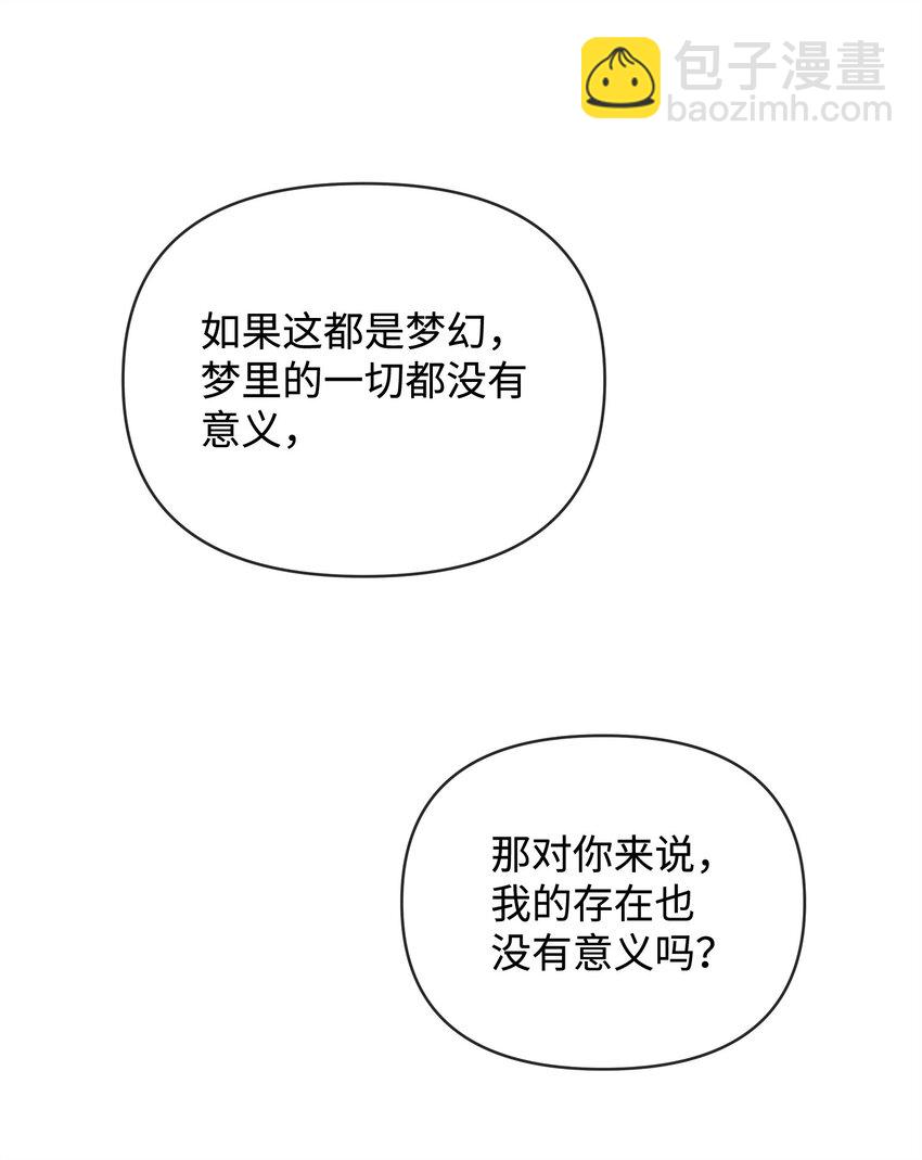 75 意义95