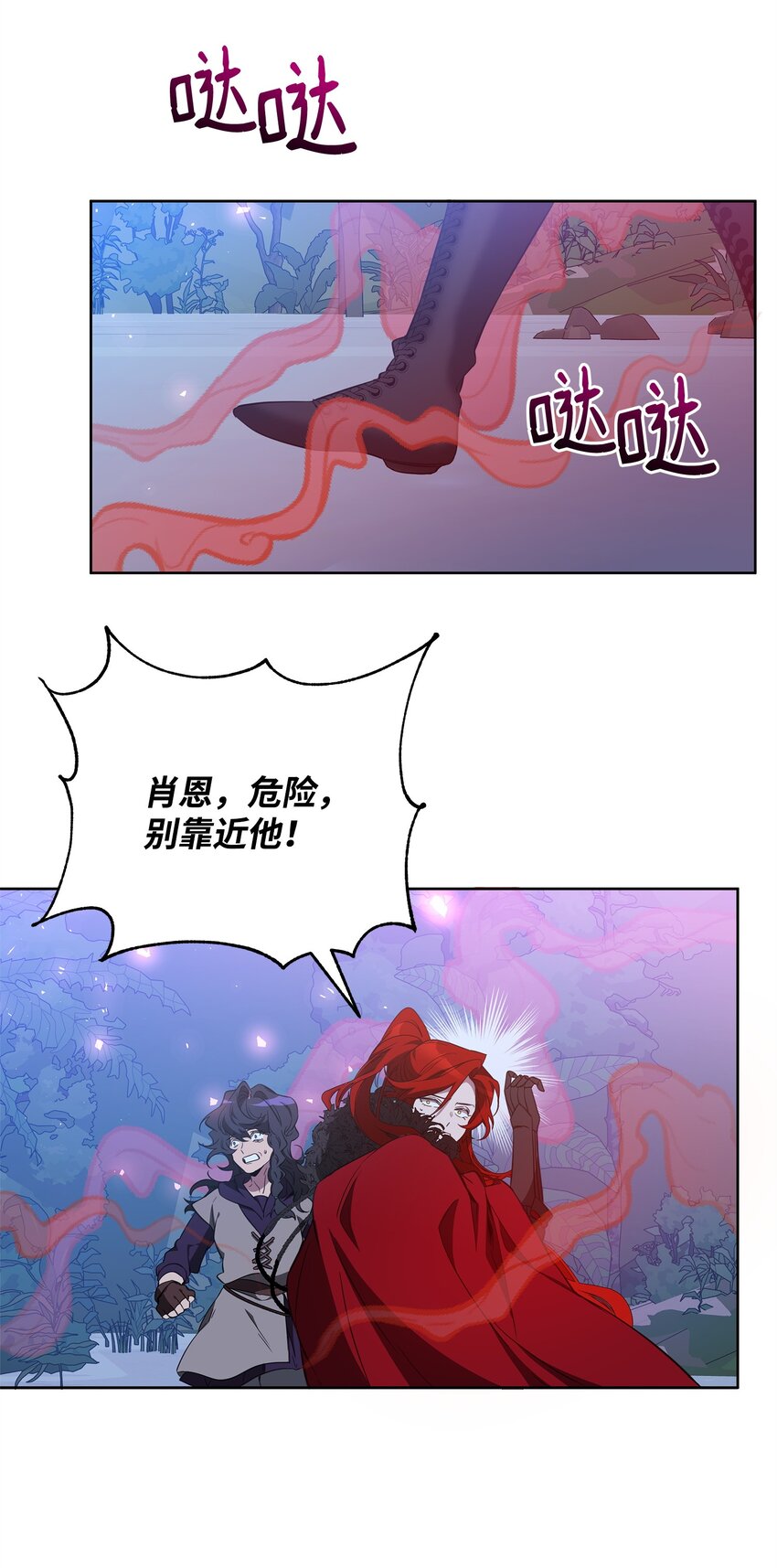 75 意义96