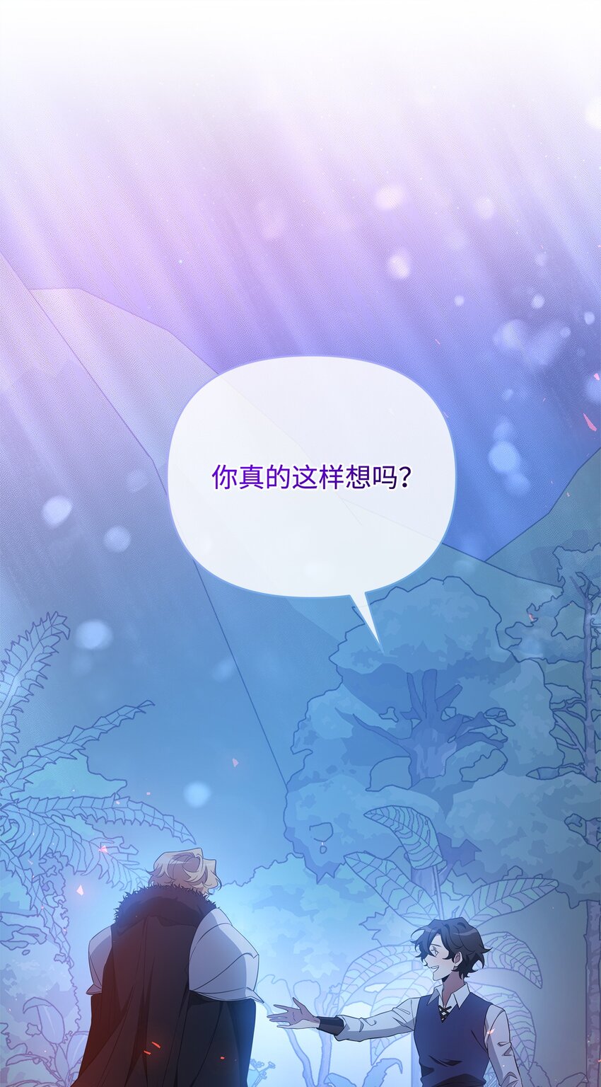 75 意义98