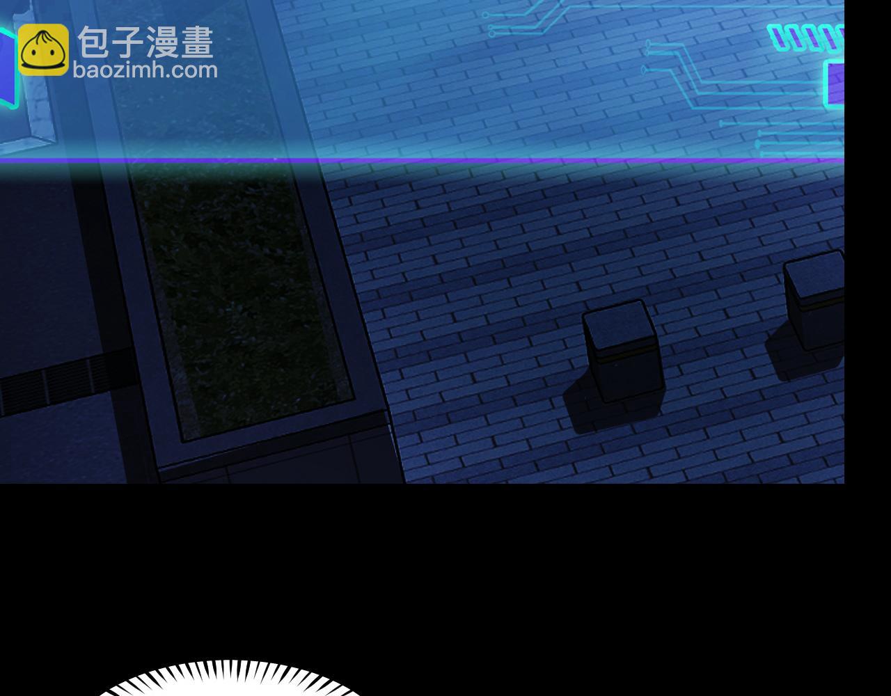 第4话 守株待狗47