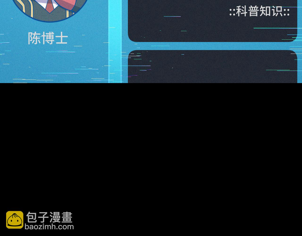 第9话 妈妈要来了10