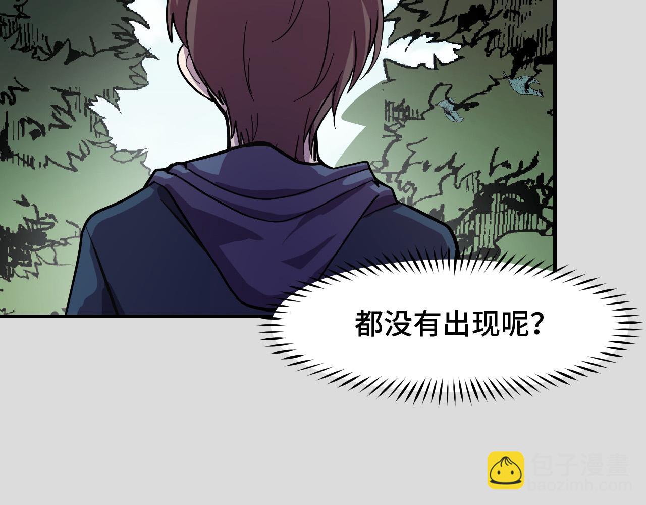 第9话 妈妈要来了122