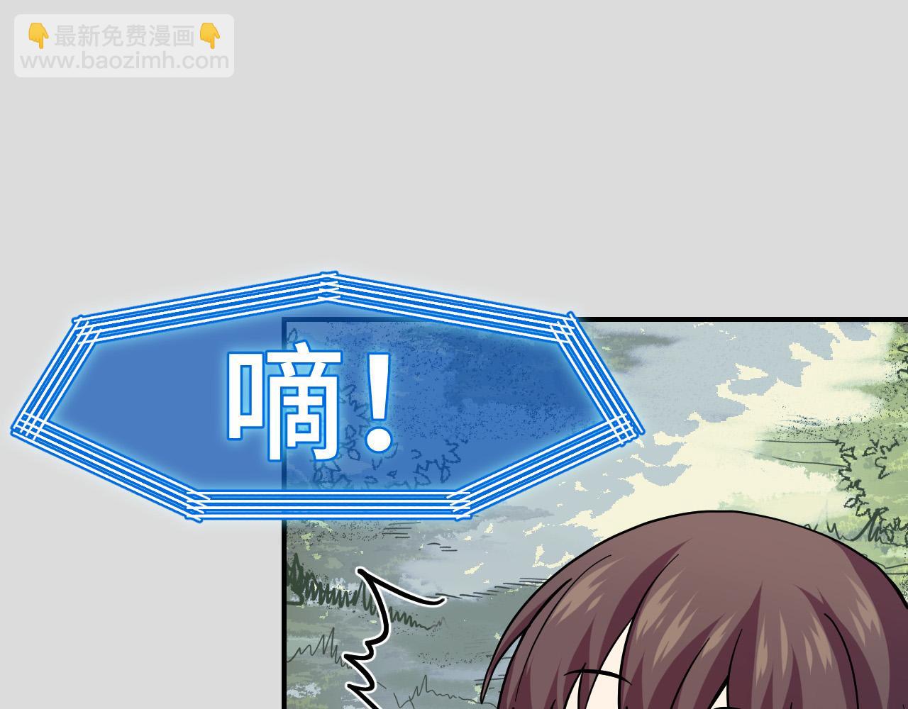 第9话 妈妈要来了123
