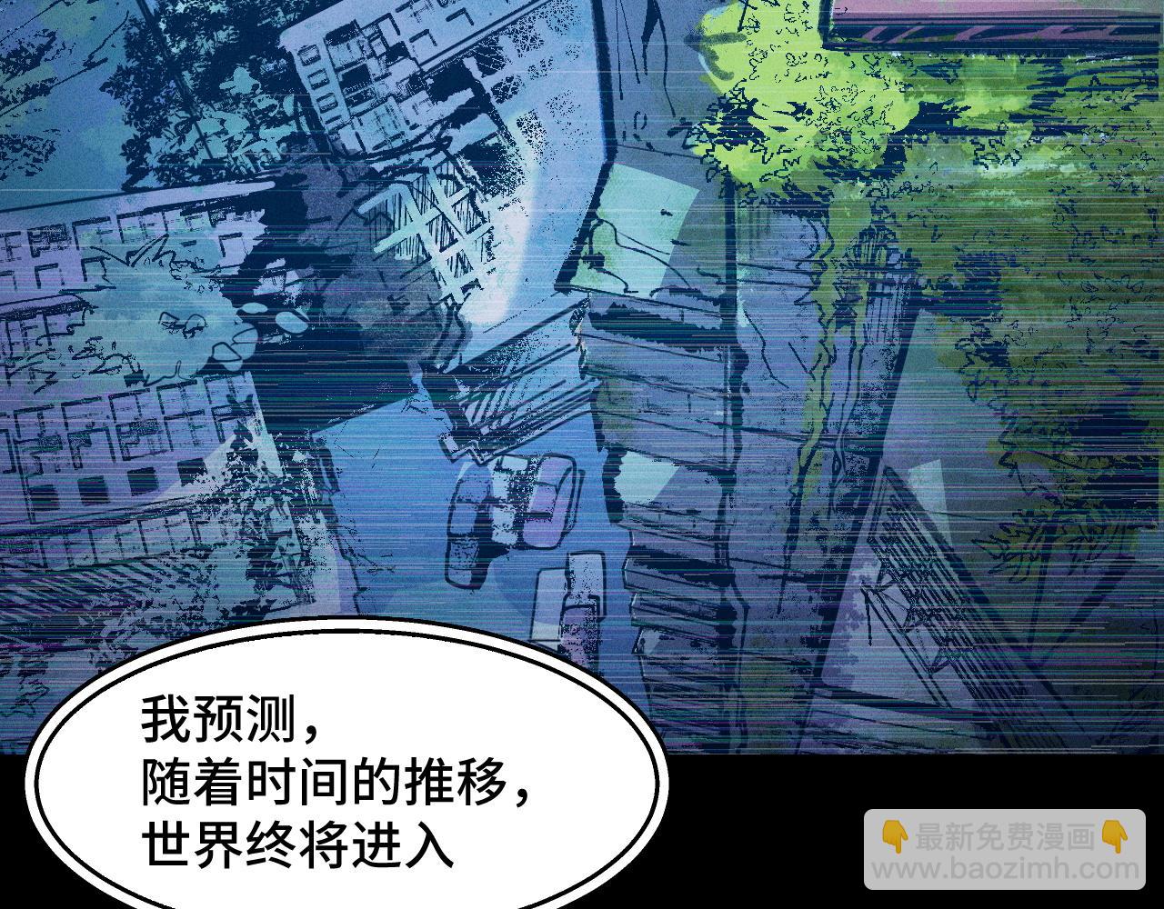 第9话 妈妈要来了31