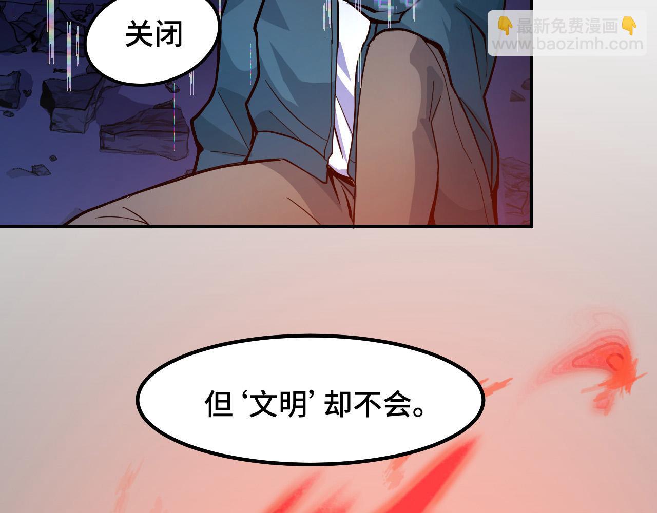 第9话 妈妈要来了39