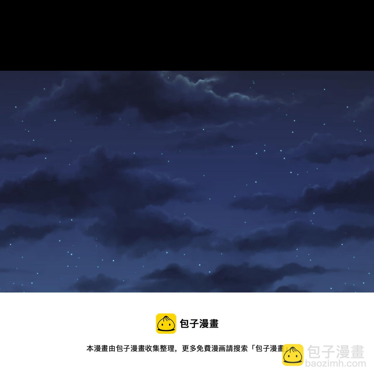 第9话 妈妈要来了4