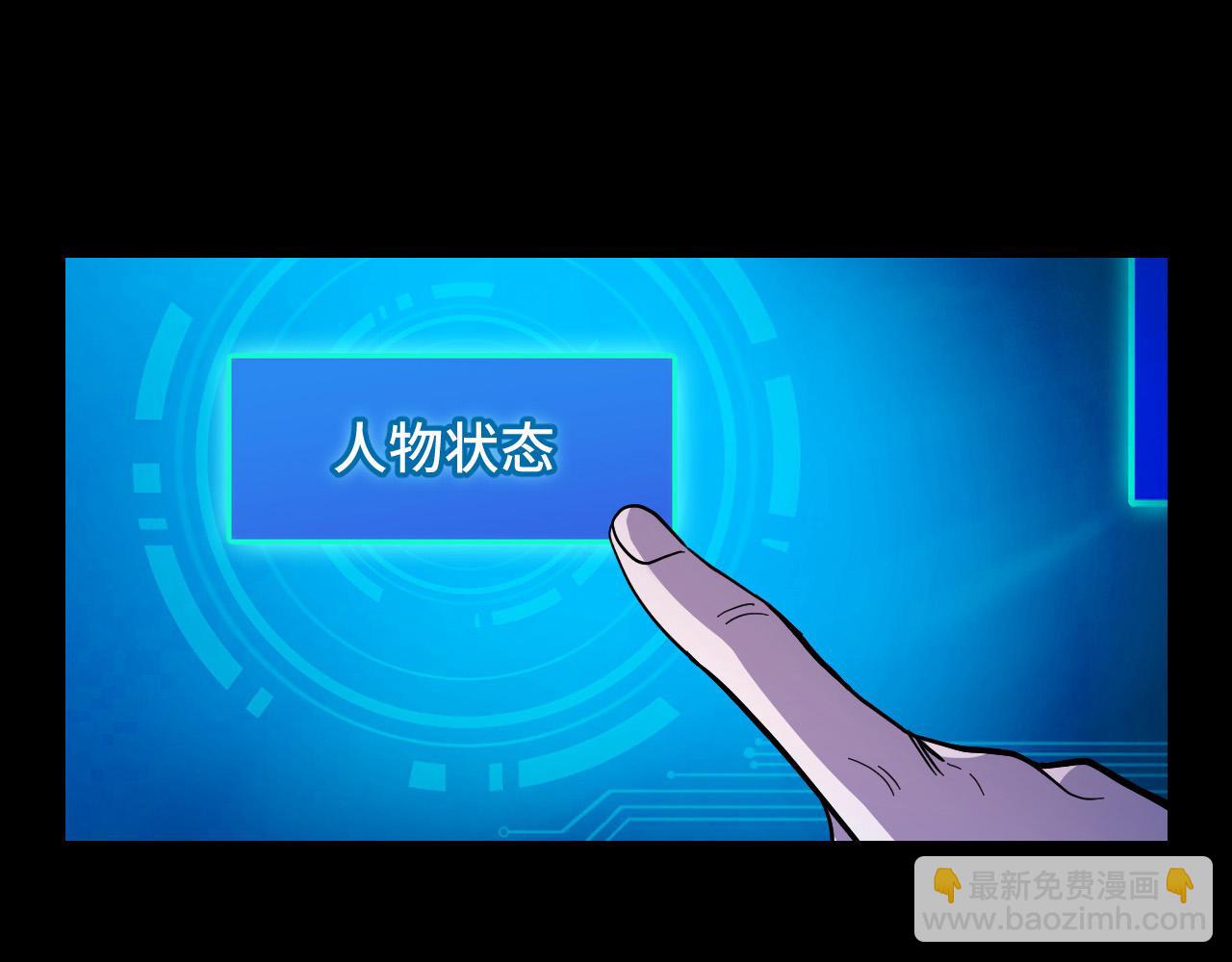第9话 妈妈要来了42