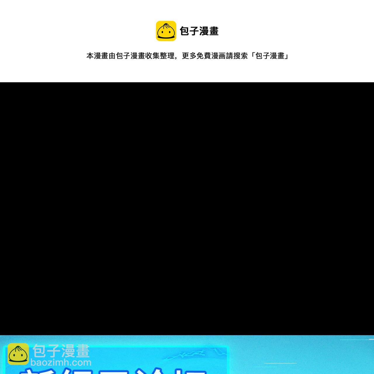 第9话 妈妈要来了8
