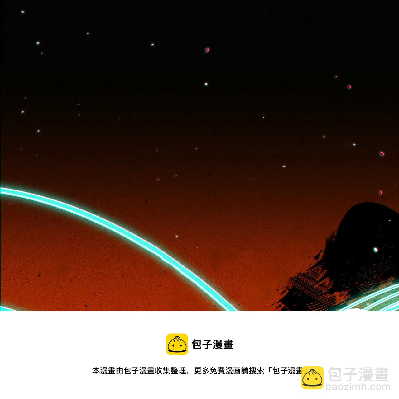第11话 平平无奇的炼丹师112
