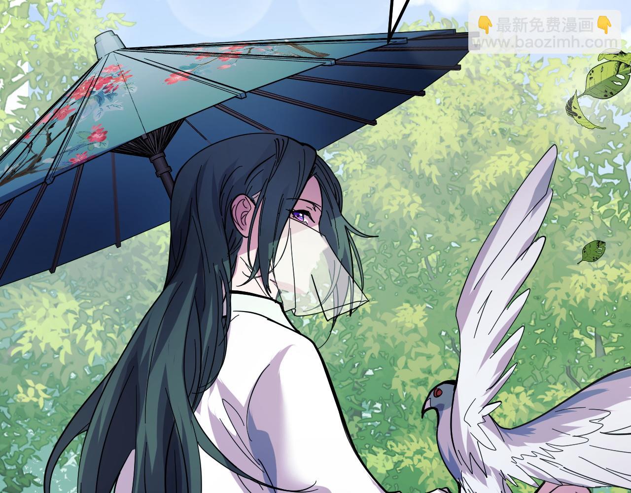 第11话 平平无奇的炼丹师133