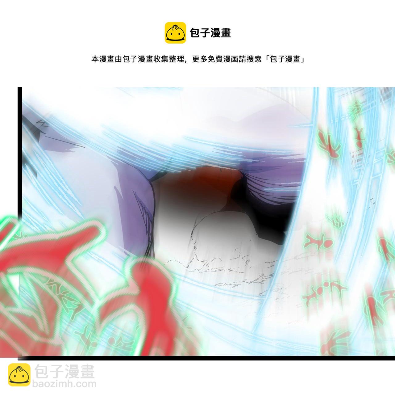 第11话 平平无奇的炼丹师32