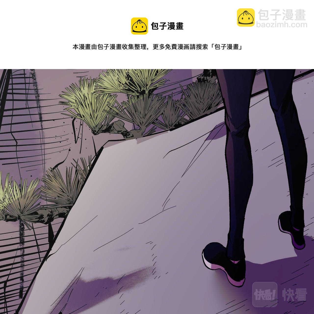 第15话 做个交易吧108