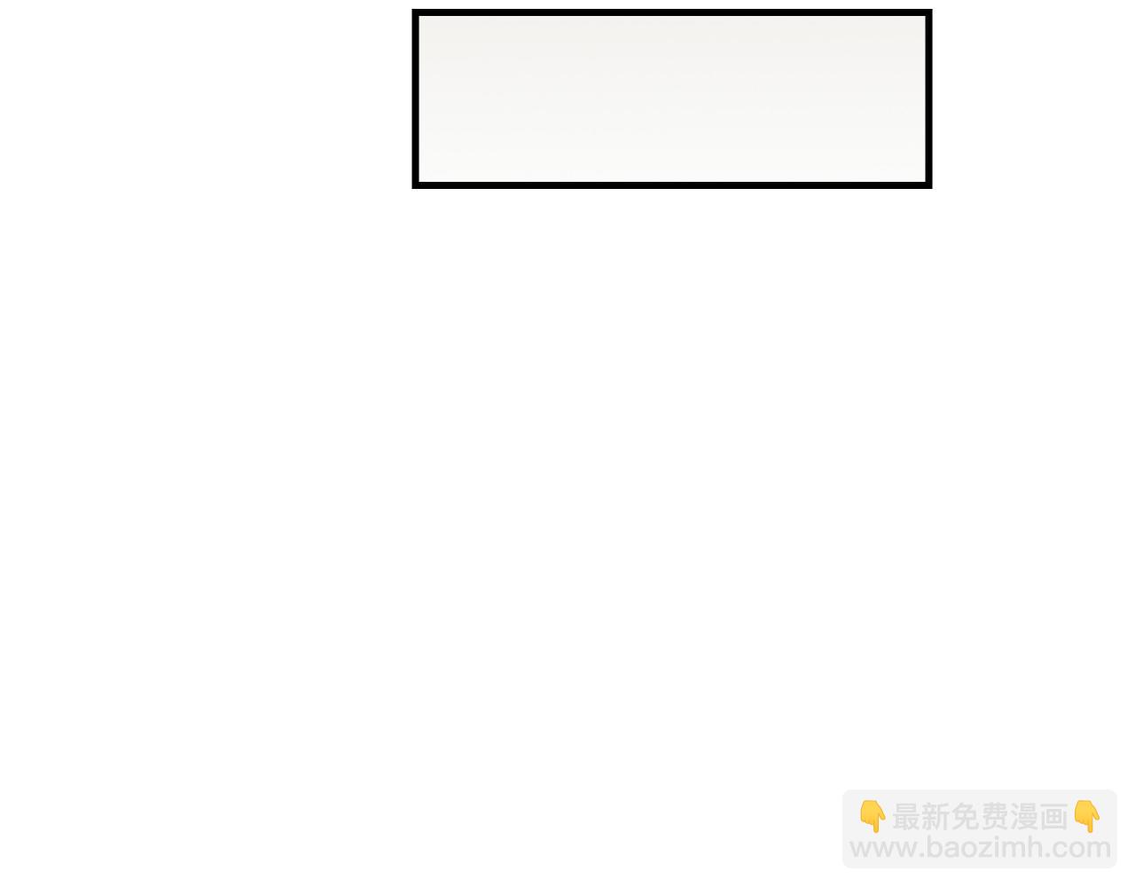 第15话 做个交易吧133