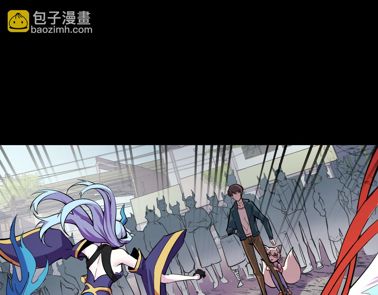 第15话 做个交易吧14