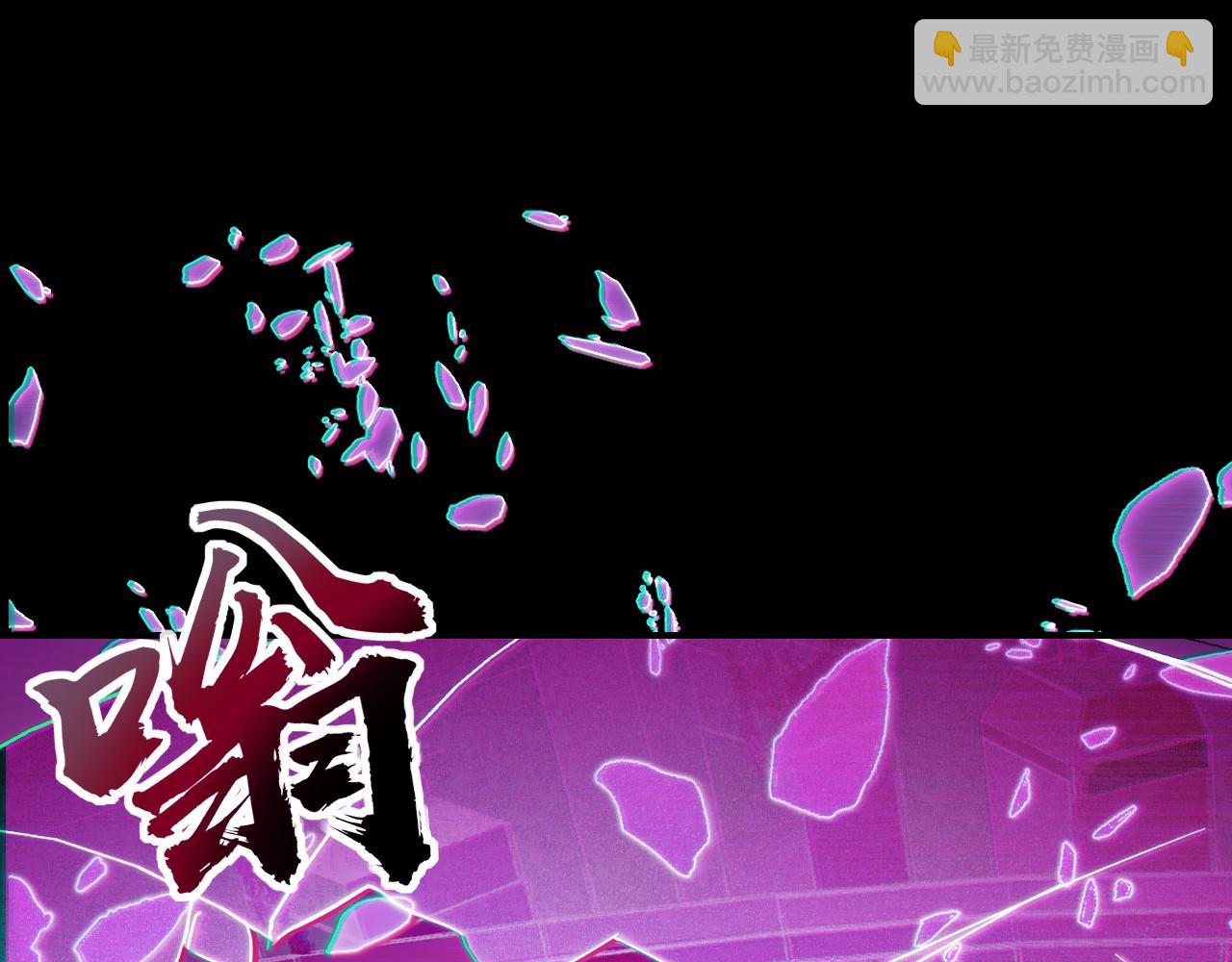 第16话 我要她！110