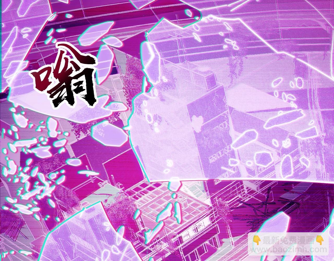第16话 我要她！111