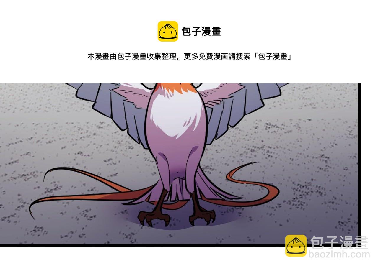 第16话 我要她！20