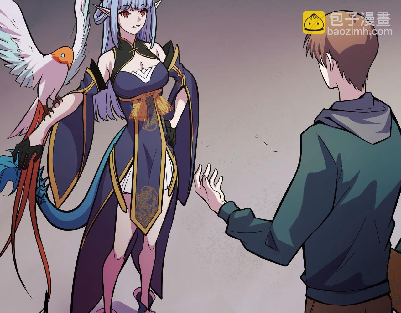 第16话 我要她！39