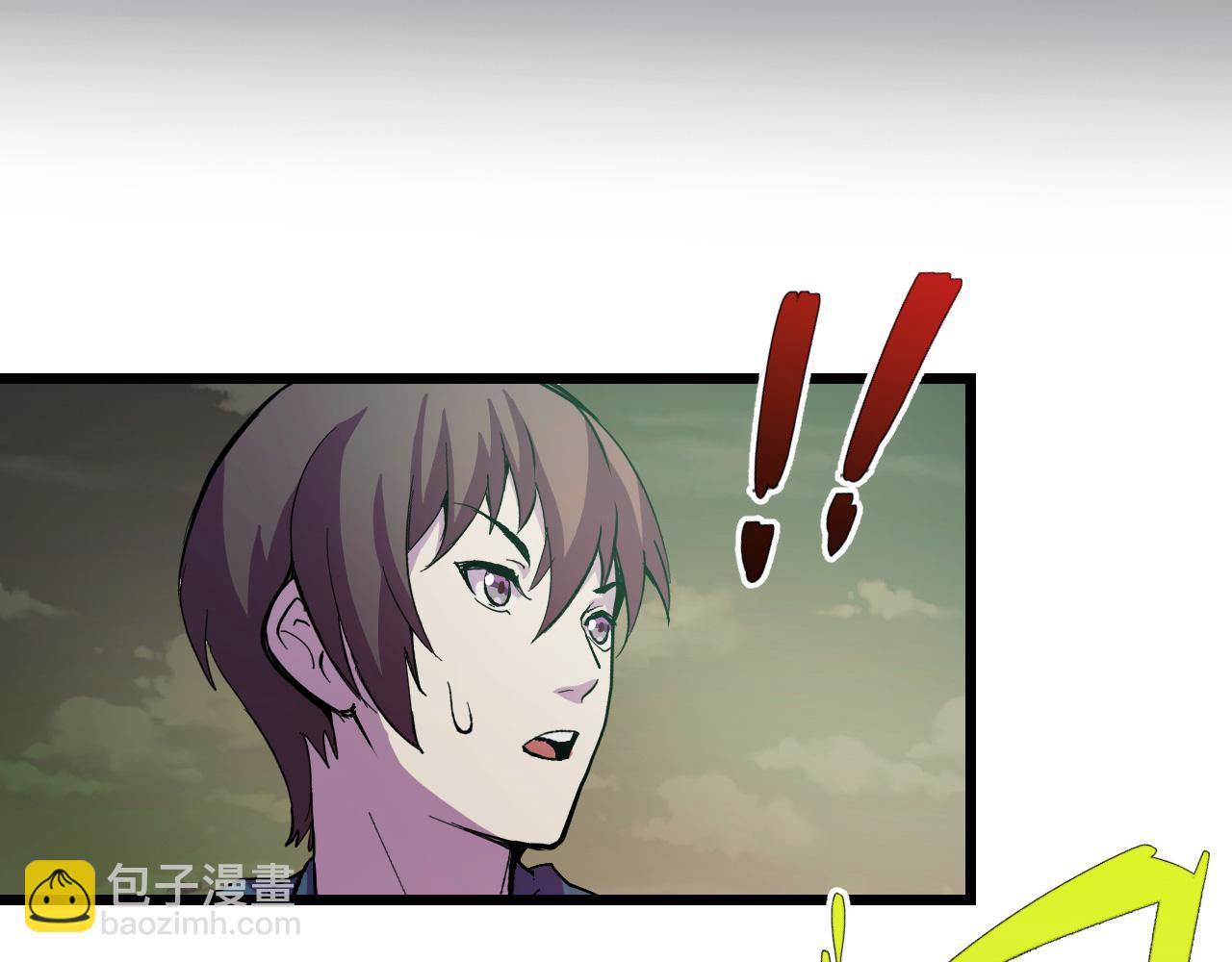 第17话 实力高强的保镖114