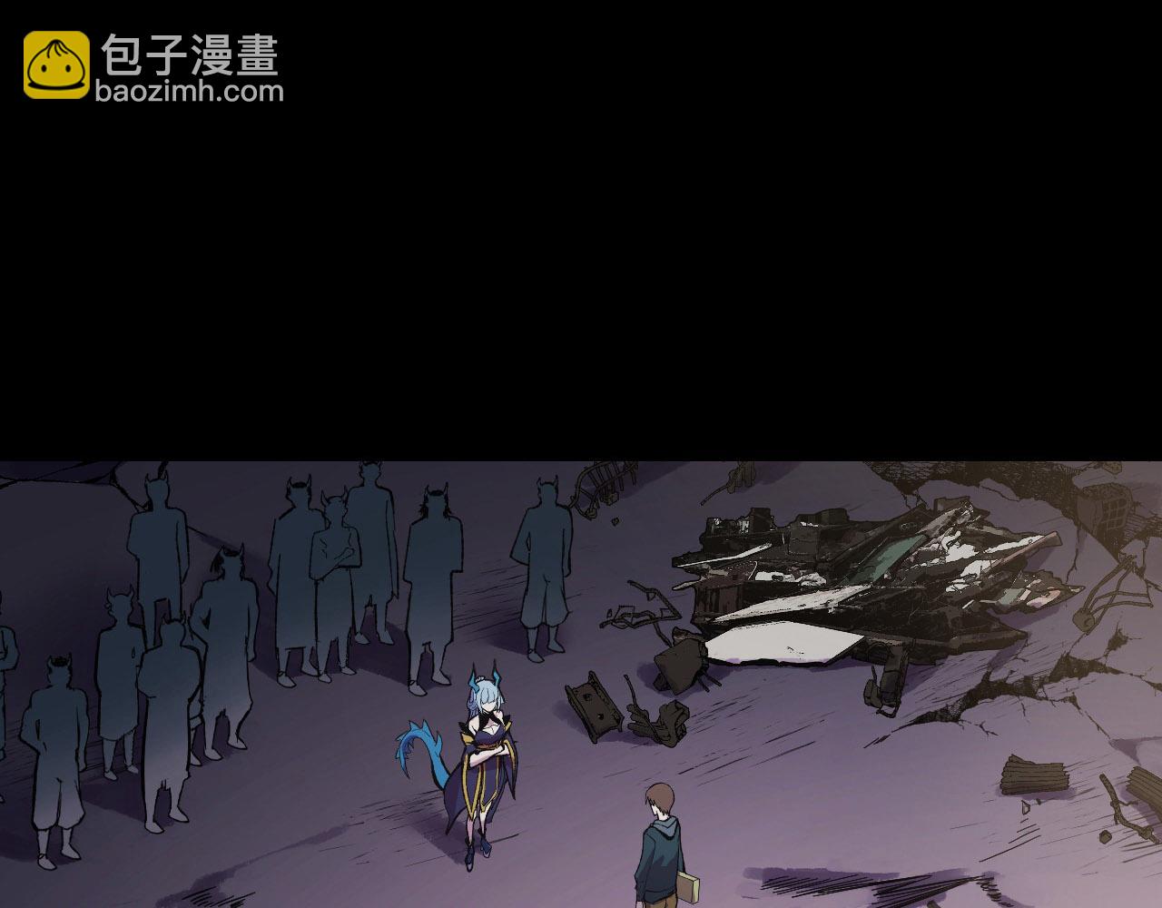 第18话 三件装备4