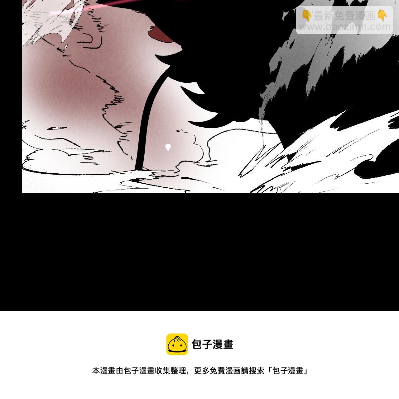 第18话 三件装备94