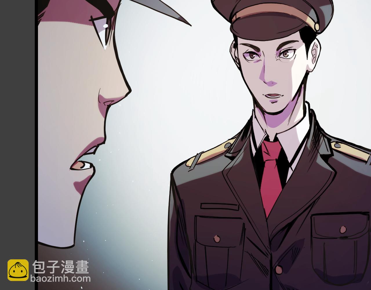 第29话 阴谋？！131