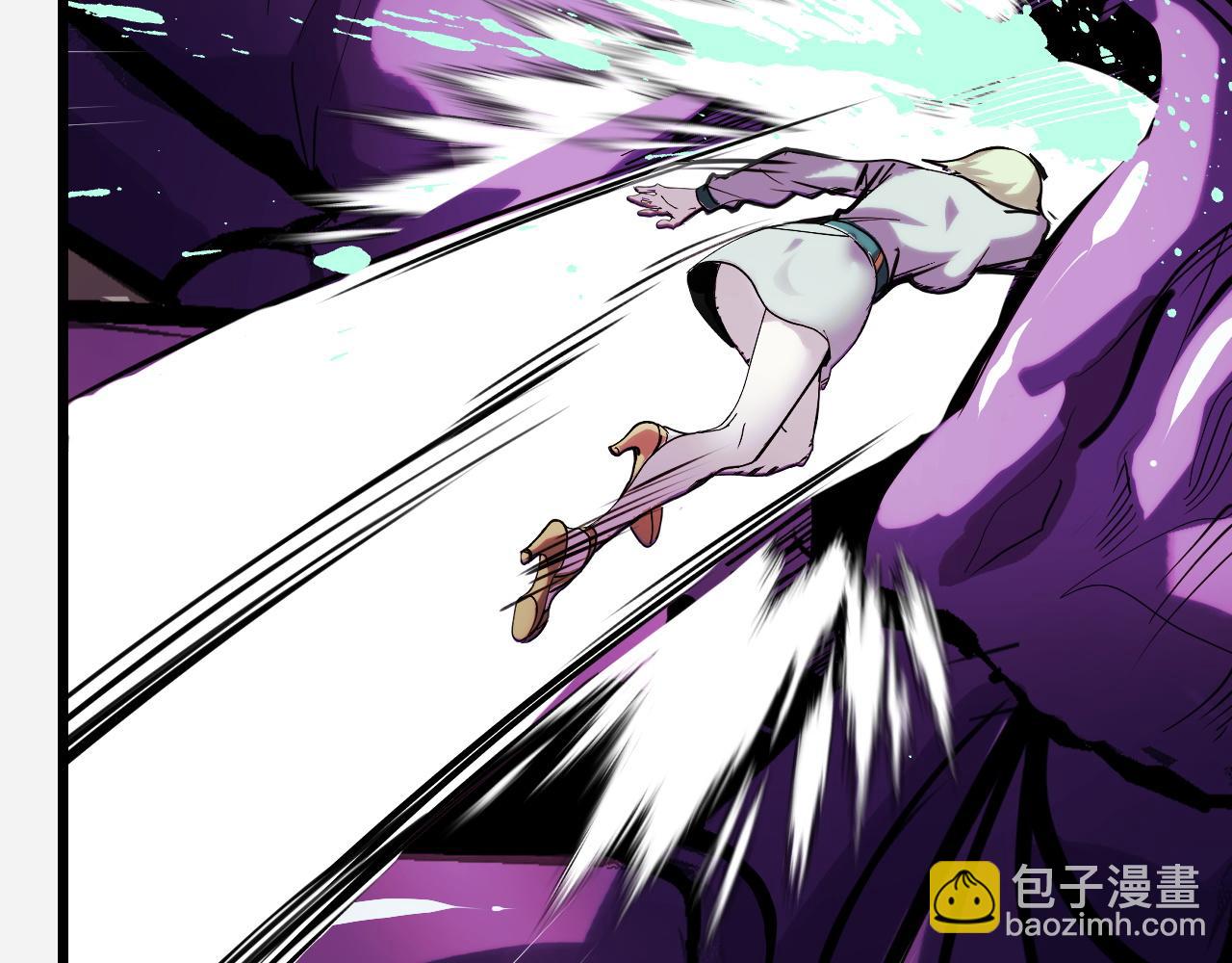 第29话 阴谋？！15