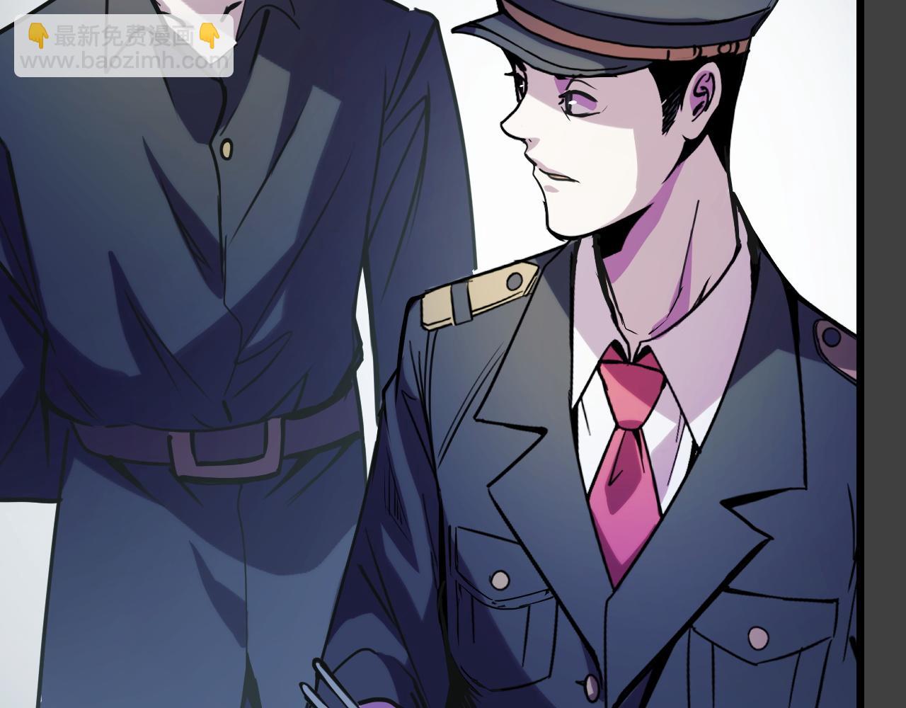 第29话 阴谋？！99