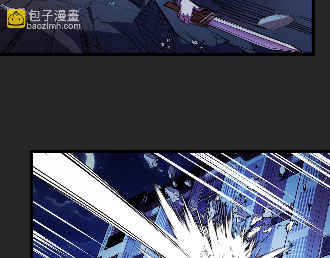 第33话 怒斥唐轻柔16