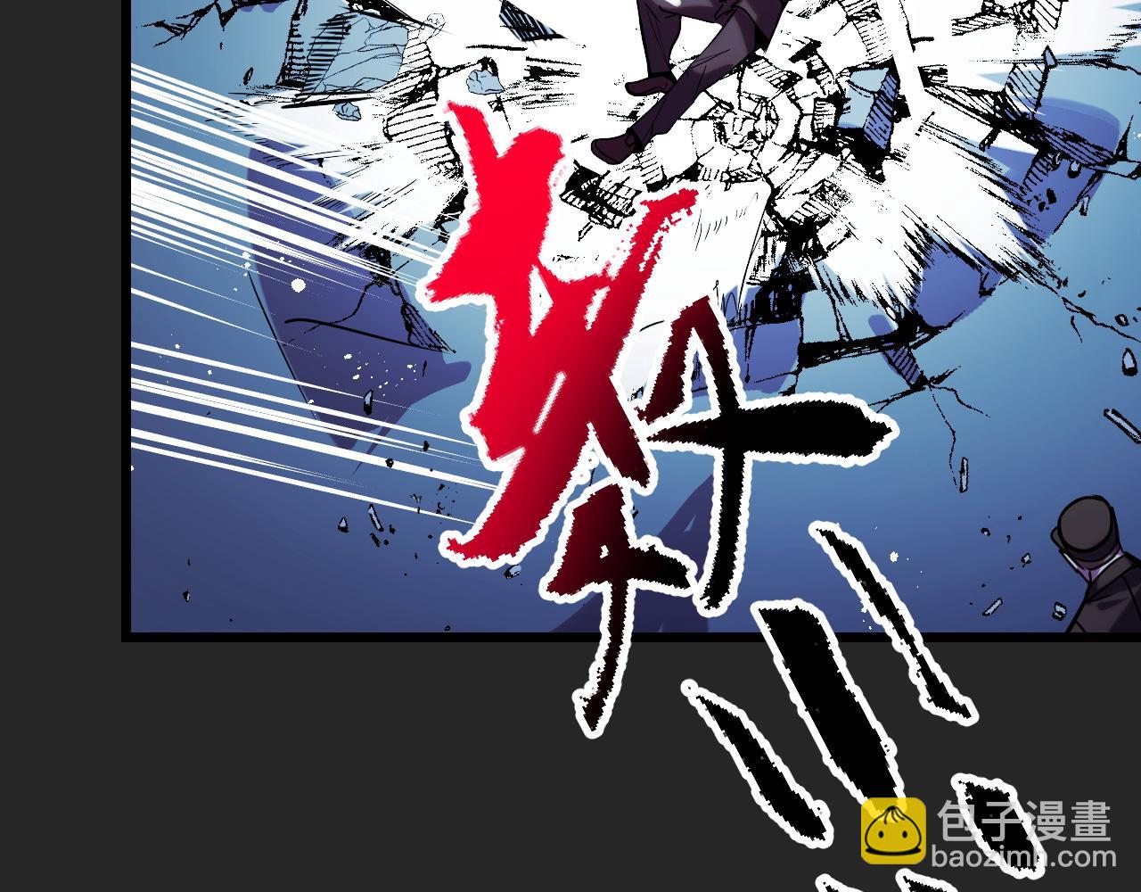第33话 怒斥唐轻柔42