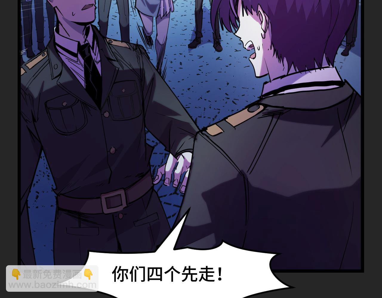 第33话 怒斥唐轻柔54