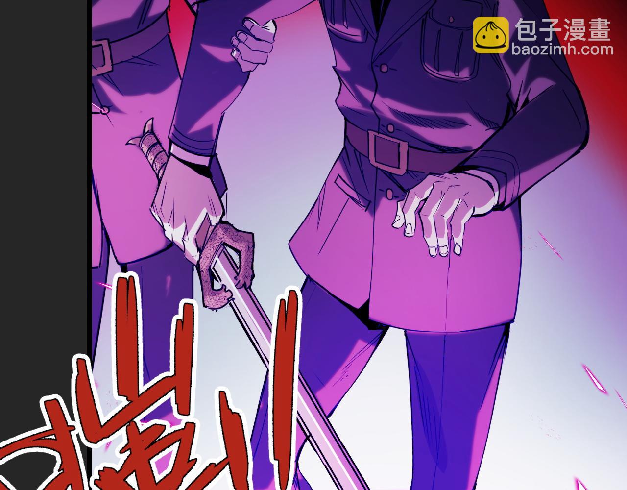 第33话 怒斥唐轻柔57