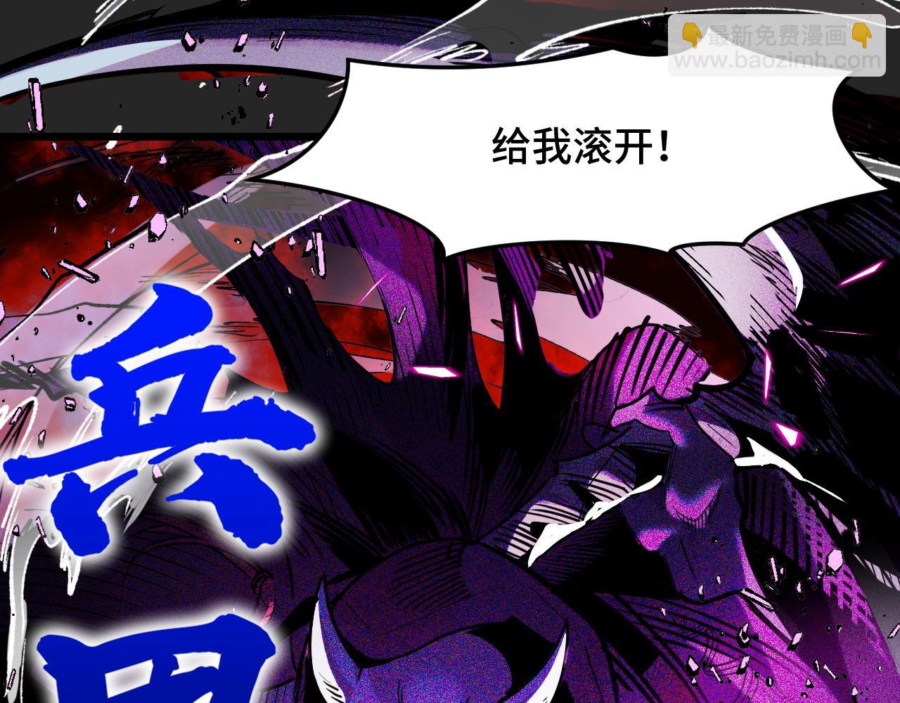 第33话 怒斥唐轻柔59