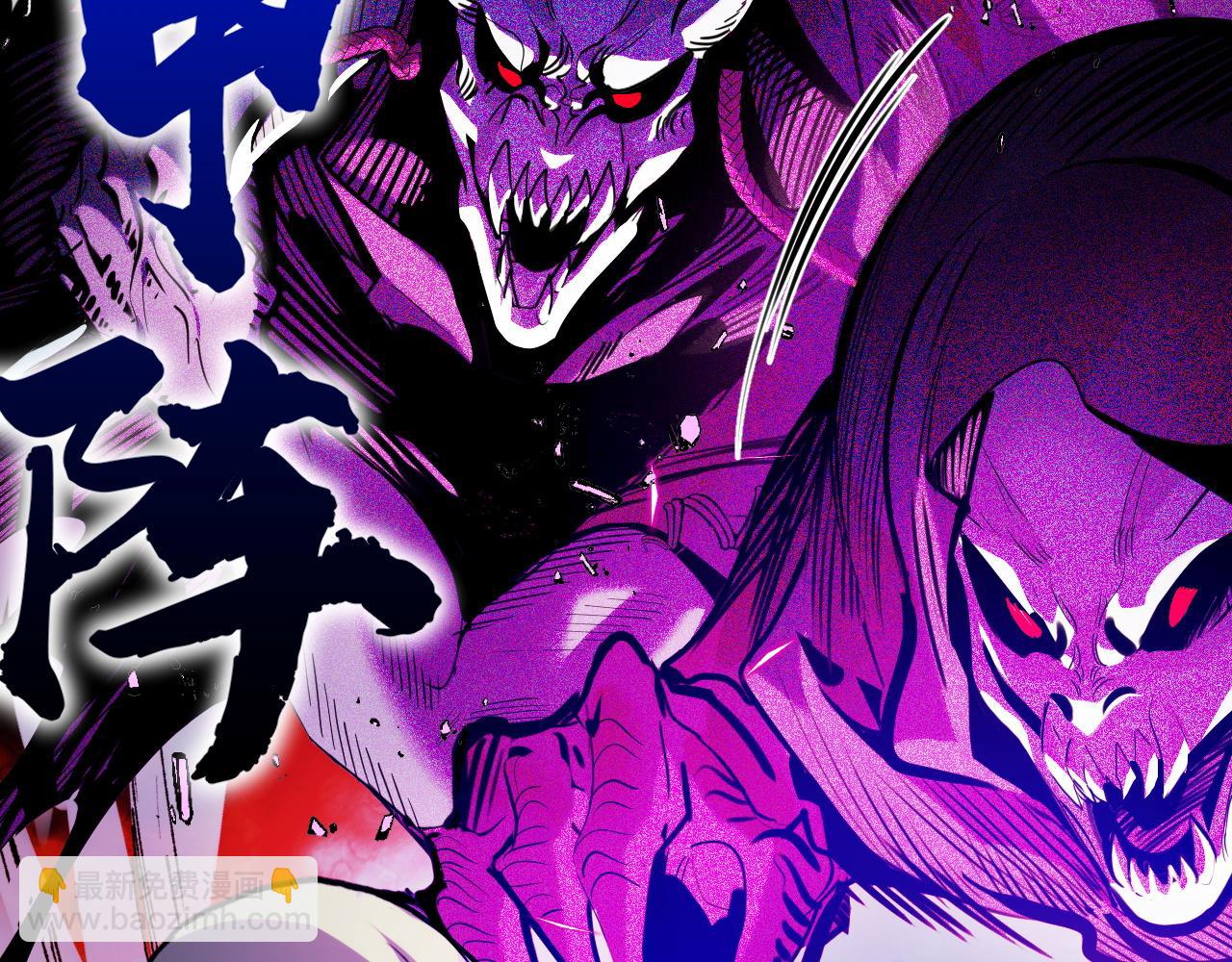 第33话 怒斥唐轻柔60