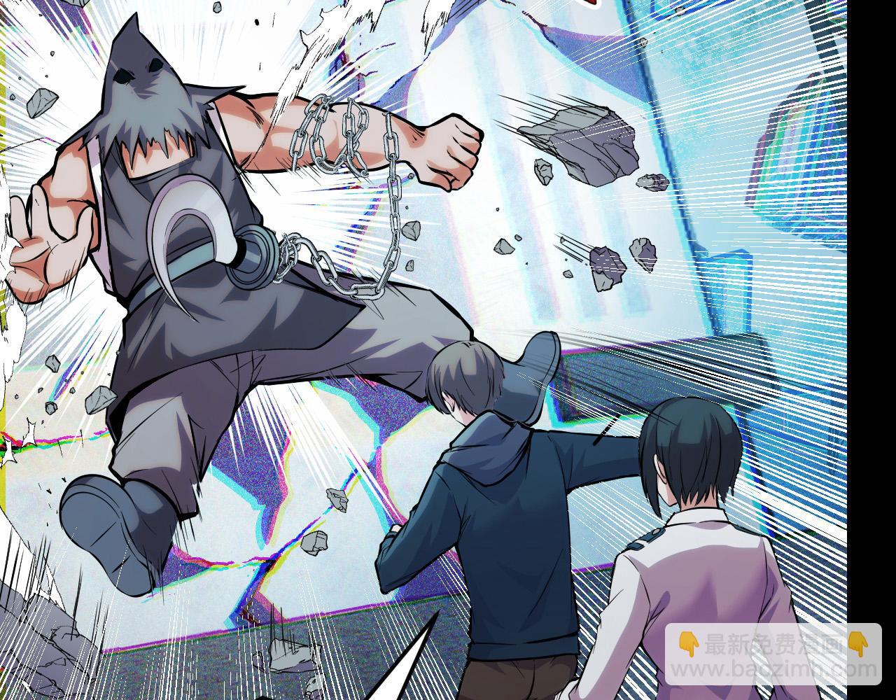 第38话 幻阵规律111