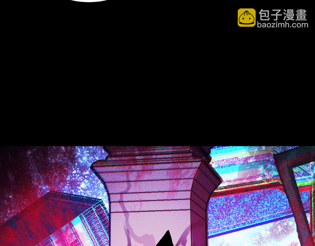 第38话 幻阵规律29