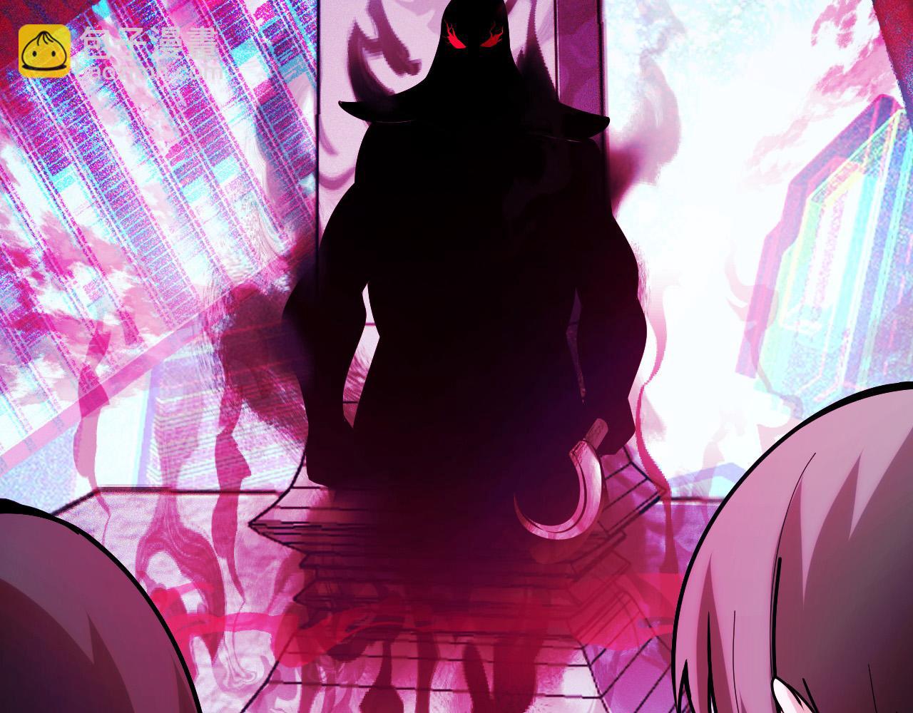 第38话 幻阵规律30
