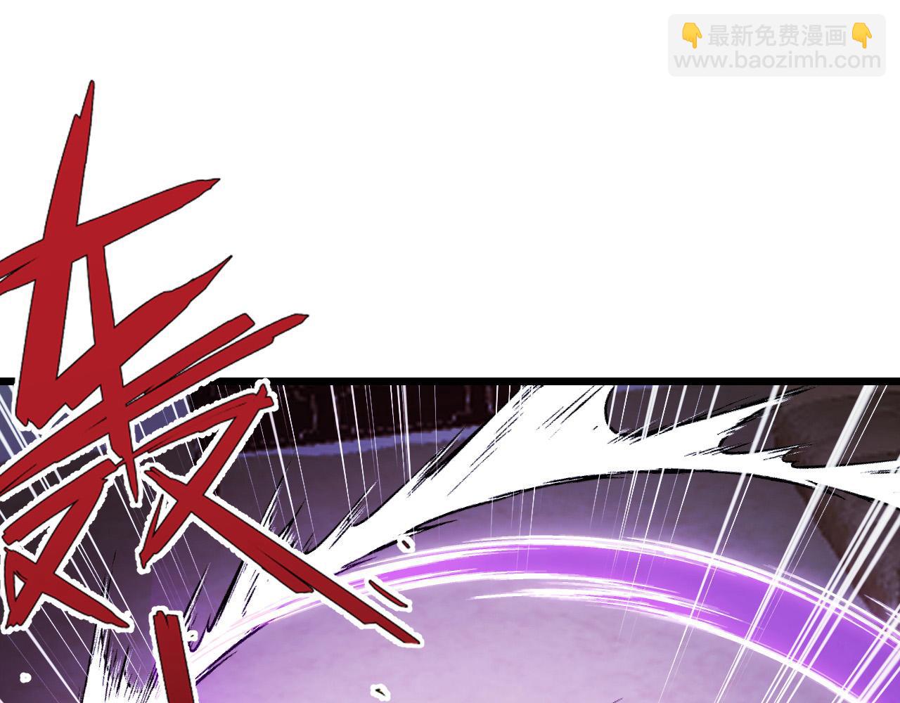 第38话 幻阵规律43