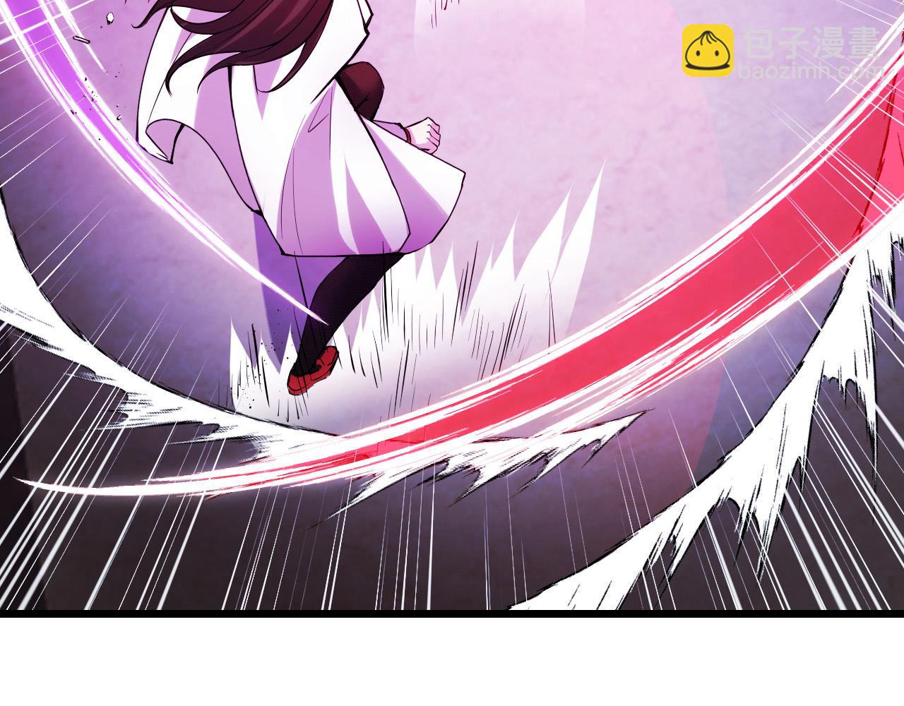 第38话 幻阵规律45